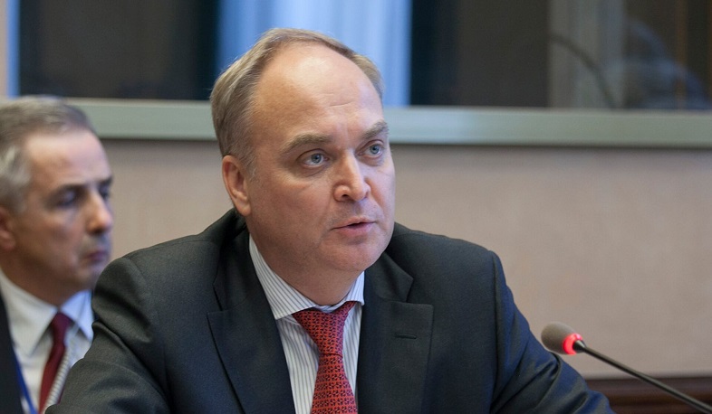 Ռուսաստանը նոտա է հղել ԱՄՆ-ին՝ պահանջելով դադարեցնել զենքի մատակարարումը Ուկրաինային. Անատոլի Անտոնով