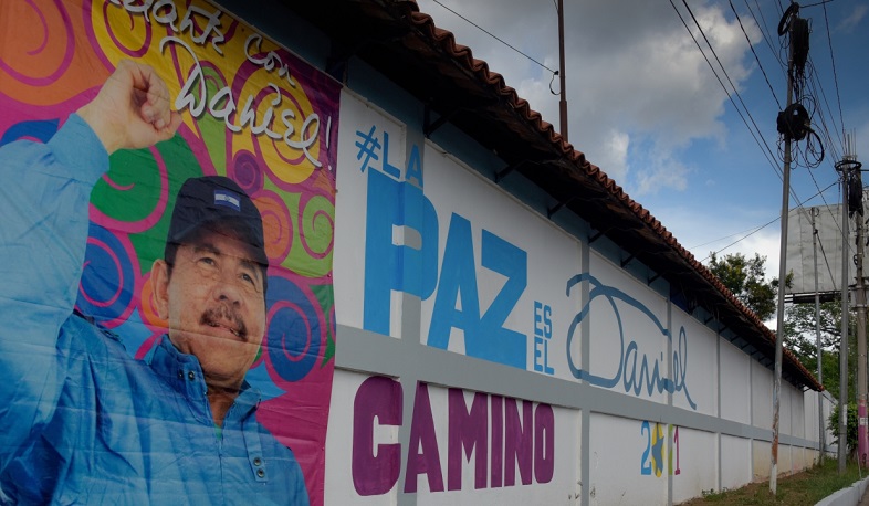 Նիկարագուան դուրս է գալիս Ամերիկյան պետությունների կազմակերպությունից