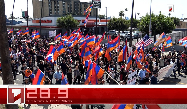 April 25 in 60 seconds