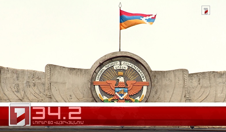 Օրը՝ 60 վայրկյանում | 26.04.2022