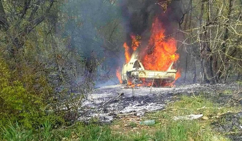 Քաղաքացին հրկիզել է մեքենան, կինը մահացել է, իսկ ինքը տեղափոխվել է բուժհաստատություն