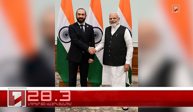 Օրը՝ 60 վայրկյանում | 27.04.2022