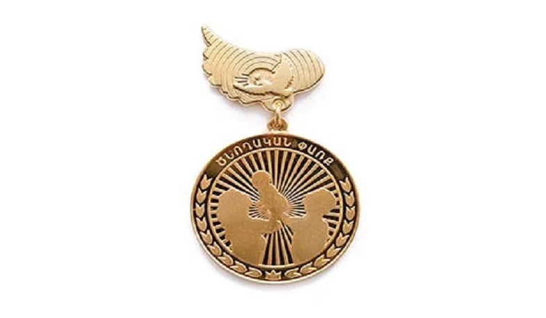 «Ծնողական փառքի» մեդալով պարգևատրված անձանց կտրամադրվի ամսական 100 հազար դրամ պատվովճար