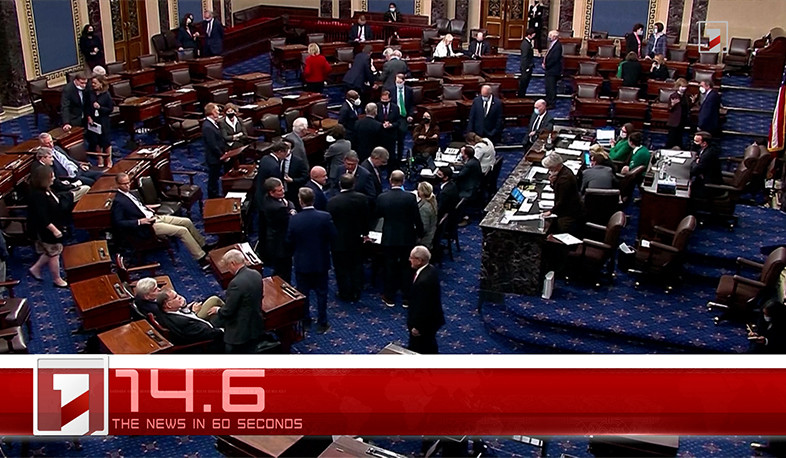 April 29 in 60 seconds