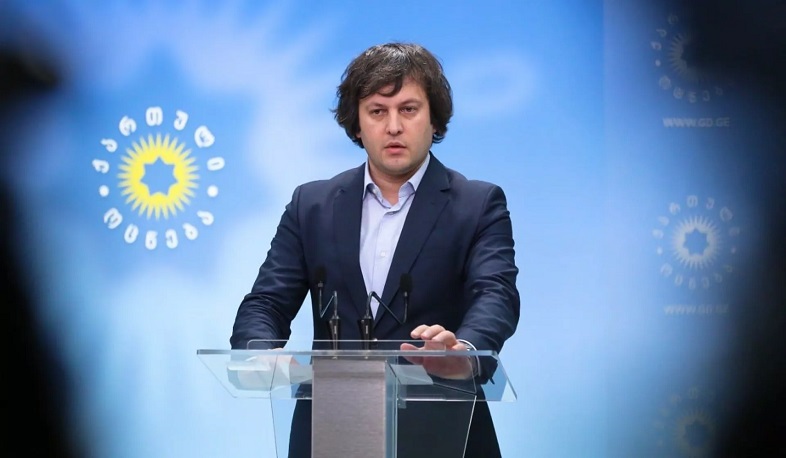 Վրաստանի իշխանությունները չեն ցանկանում երկրում ուկրաինական իրադարձությունների կրկնություն