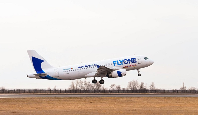 Авиакомпания FLYONE ARMENIA начала выполнение регулярных прямых рейсов по направлению Ереван - Тбилиси - Ереван