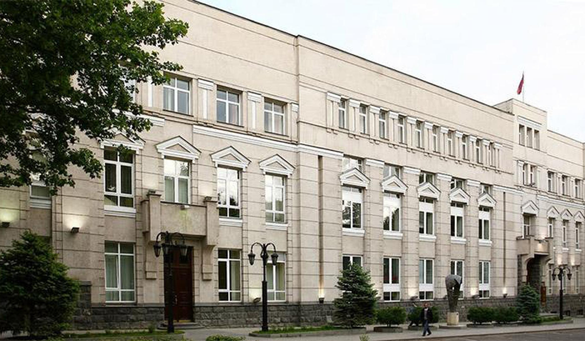 Refinancing rate left unchanged – 9.25%