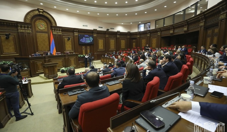 Անտառային ոլորտի իրավական ակտերը կհամապատասխանեցվեն Սահմանադրության պահանջներին