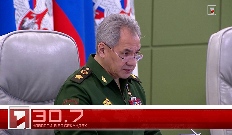 4 мая в 60 секундах