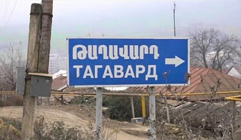 Azerbaijanis fired at people repairing internet connection in Taghavard, case was accepted for proceedings