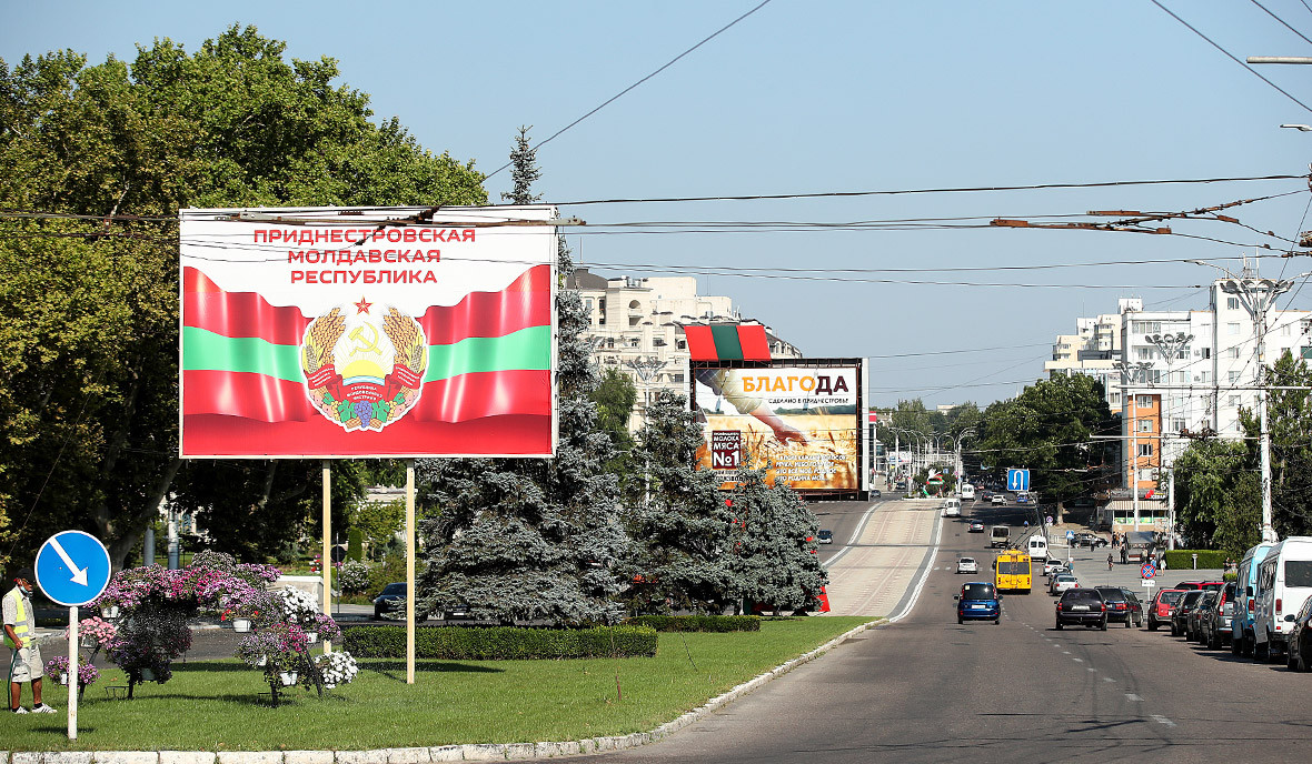 В Приднестровье сохраняется наивысший уровень террористической угрозы – красный: Министр иностранных дел