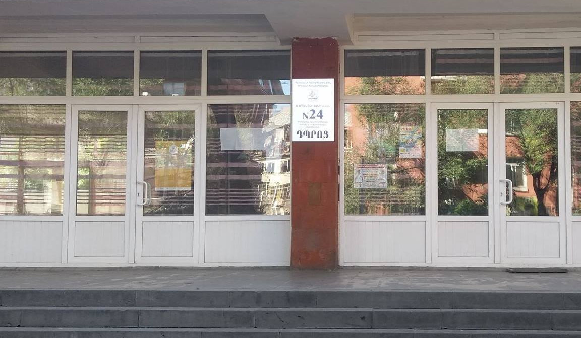 Ուսուցչի նկատմամբ կիրառվել է կարգապահական տույժ. Երևանի քաղաքապետարանը՝ դպրոցներից մեկում տեղի ունեցած միջադեպի վերաբերյալ