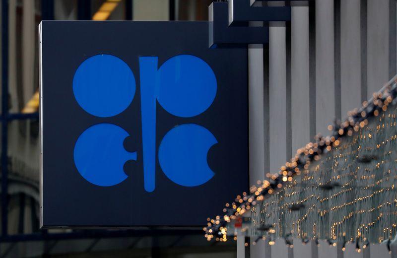 OPEC Plus sticks to modest output boost despite oil price rally