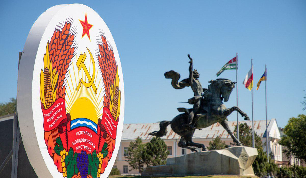 Explosions rocked Transnistria