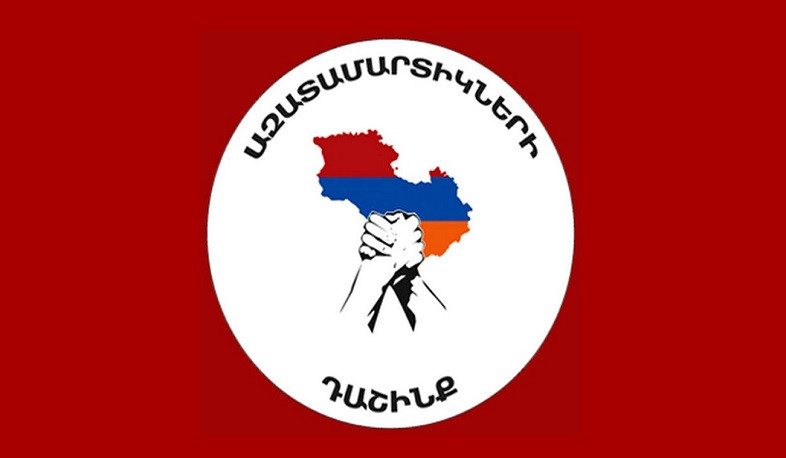 Ռևանշիստների խմբակը փորձելու է բախումներ հրահրել, ապա թափված արյան համար մեղադրել իշխանություններին. Ազատամարտիկների դաշինք