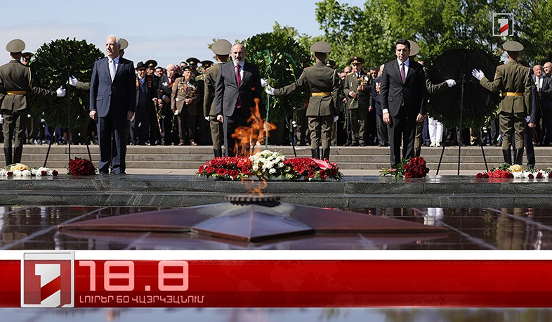 Օրը՝ 60 վայրկյանում | 09.05.2022