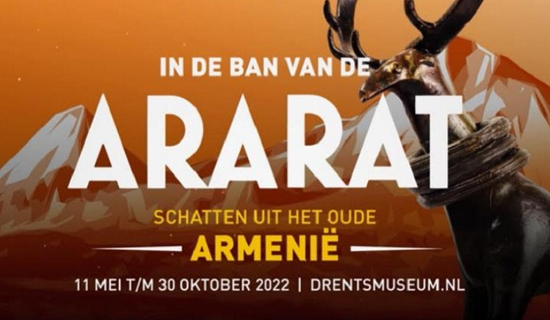 ‘Under the spell of Ararat - Treasures from ancient Armenia’ exhibition at the Drents Museum in the Netherlands