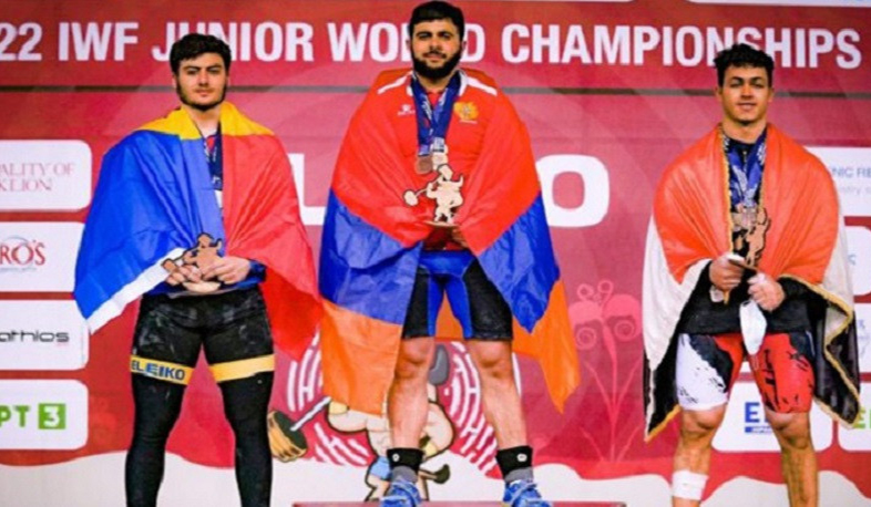 Երիտասարդ ծանրորդները 2 ոսկե, 2 արծաթե և 1 բրոնզե մեդալ են նվաճել աշխարհի առաջնությունում