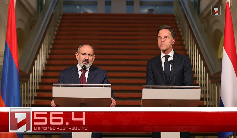 Օրը՝ 60 վայրկյանում | 12.05.2022