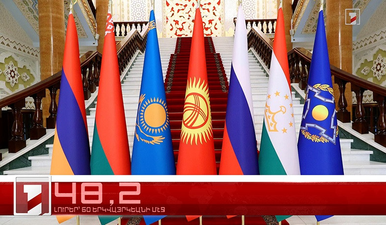 Մայիս 12-ը՝ 60 երկվայրկեանի մէջ. արևմտահայերէն լուրեր