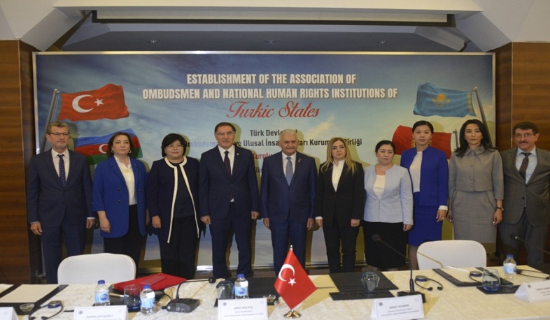 Türk Dövlətlərinin Ombudsmanlar Assosiasiyası yaradılıb