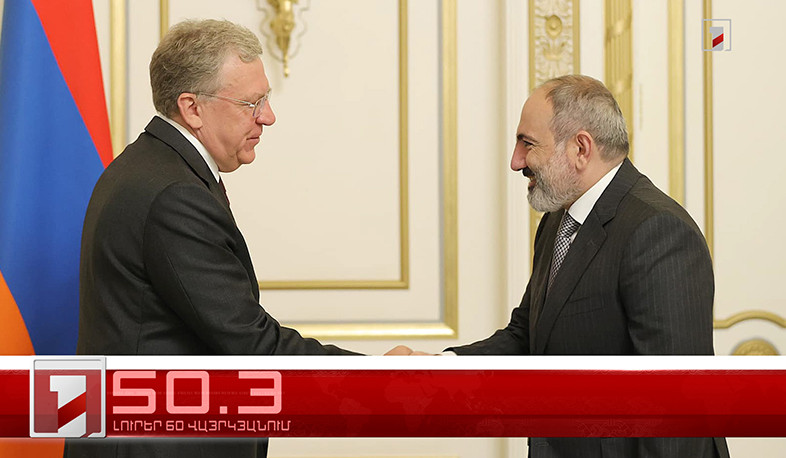 Օրը՝ 60 վայրկյանում | 14.05.2022