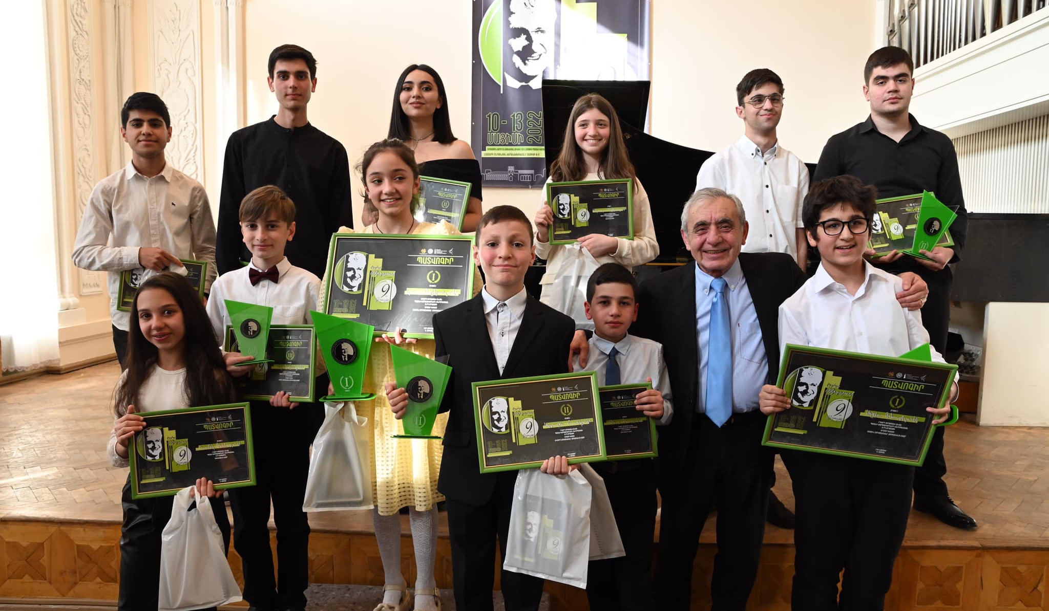 Հայտնի են Էդվարդ Միրզոյանի անվան 9-րդ մրցույթի մրցանակակիրները