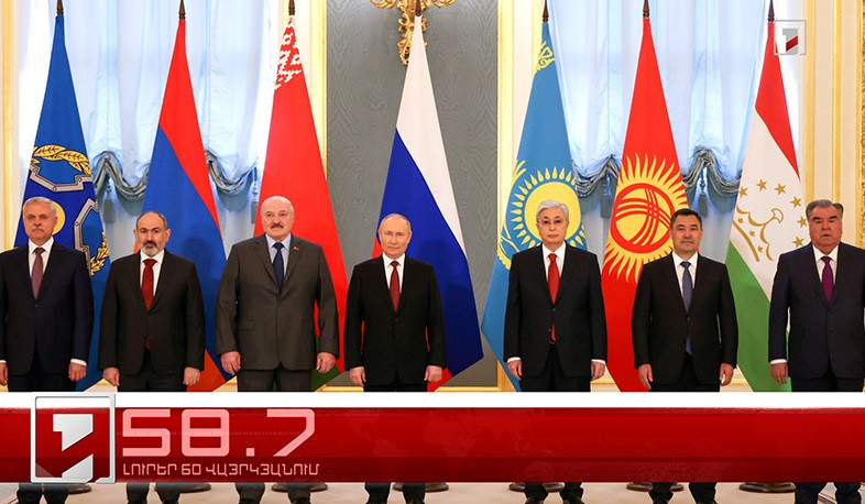 Օրը՝ 60 վայրկյանում | 16.05.2022