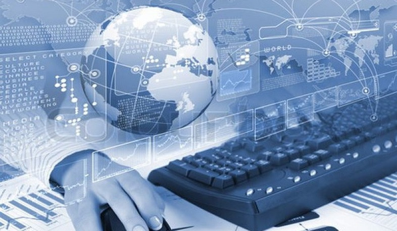 ՀՀ պաշտպանության նախարարությունը հայտարարում է մրցույթ