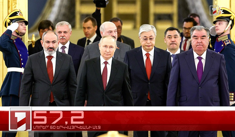 Մայիս 16-ը՝ 60 երկվայրկեանի մէջ. արևմտահայերէն լուրեր