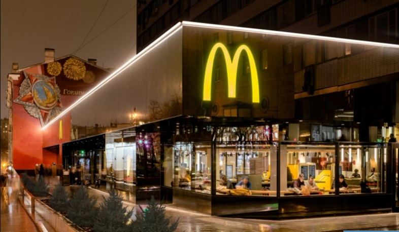 McDonald's ռեստորանները կվերաբացվեն այլ ապրանքանիշի ներքո