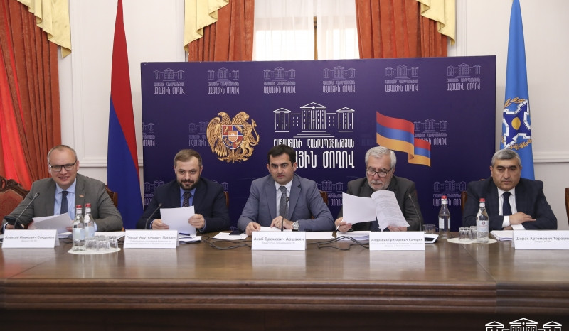 Состоялось внеочередное онлайн-заседание постоянных комиссий ПА ОДКБ