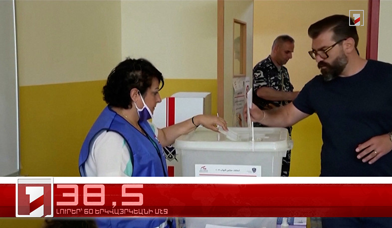 Մայիս 17-ը՝ 60 երկվայրկեանի մէջ. արևմտահայերէն լուրեր