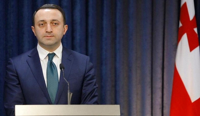 Премьер Грузии обсудил с главой Евросовета предоставление стране статуса кандидата в ЕС