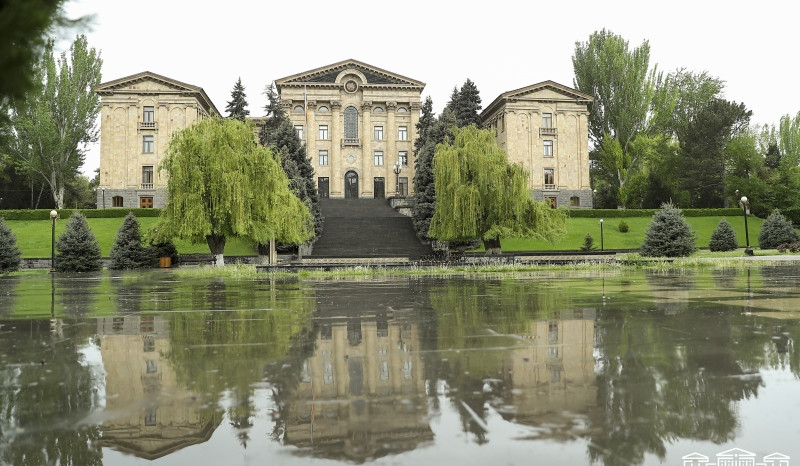 Կգումարվի Ազգային ժողովի արտահերթ նիստ