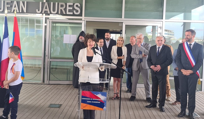 Fransanın Monpelie şəhərində Ermənistan parkının təntənəli açılış mərasimi olub