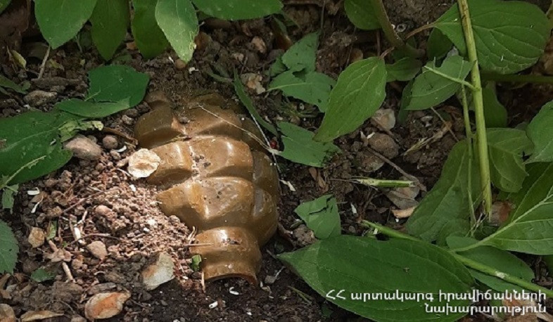 Ահազանգ. Եռաբլուրում նռնակ է հայտնաբերվել