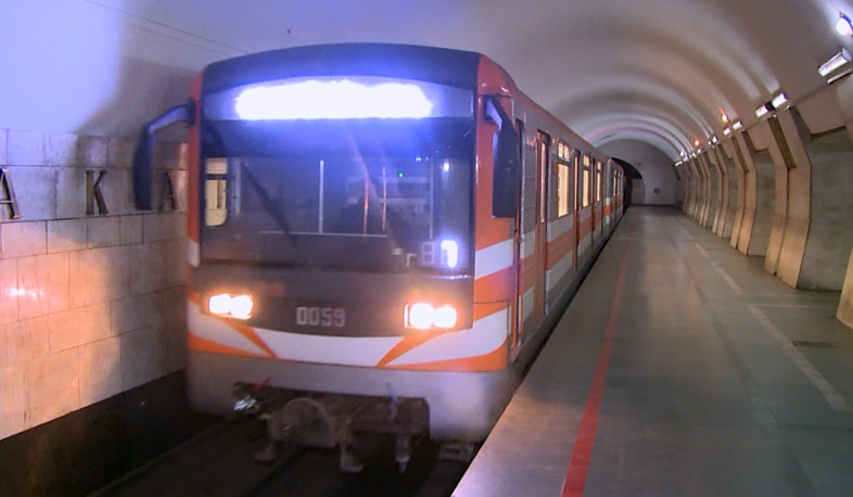 Մետրոպոլիտենի գնացքներն աշխատում են գրաֆիկի համաձայն