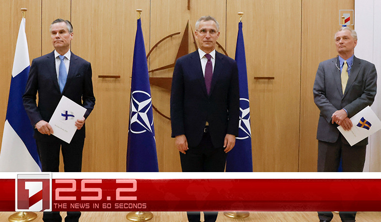 May 18 in 60 seconds