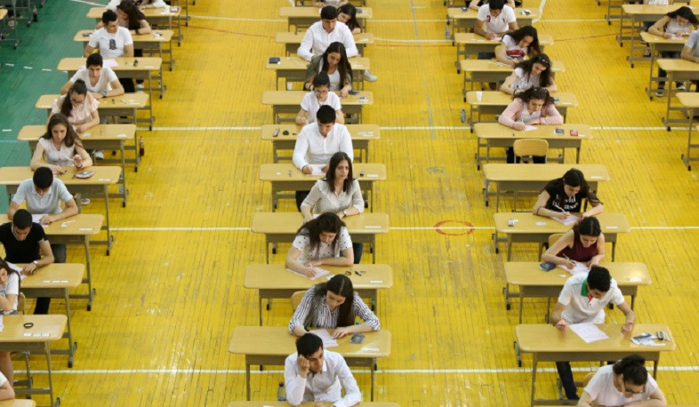 Ընդունելության քննությունների անցկացման համար ձևավորվել է 41 քննական կենտրոն