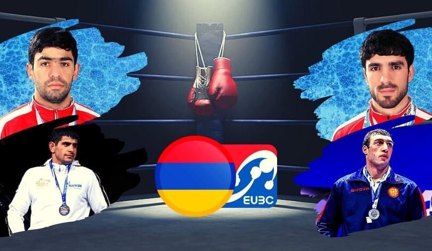 Բռնցքամարտի Եվրոպայի առաջնությանը կմասնակցի շիրակցի 4 բռնցքամարտիկ