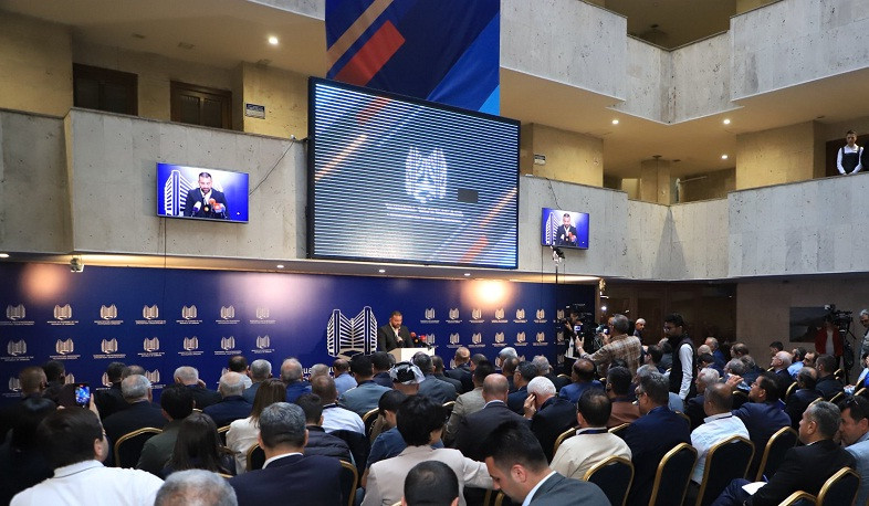 Երևանում կայացել է Հայաստան-Իրաքյան Քուրդիստան գործարար համաժողով