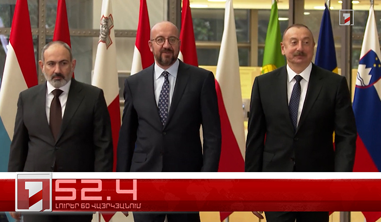 Օրը՝ 60 վայրկյանում | 21.05.2022