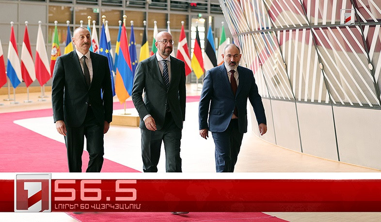 Օրը՝ 60 վայրկյանում | 23.05.2022