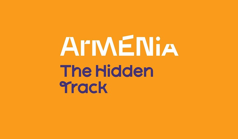 Armenia, The Hidden Track. Զբոսաշրջության կոմիտեն ներկայացրել է Հայաստանի զբոսաշրջային նոր բրենդը