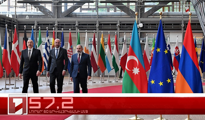 Մայիս 23-ը՝ 60 երկվայրկեանի մէջ. արևմտահայերէն լուրեր