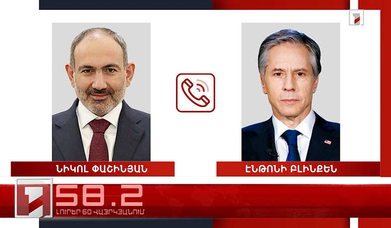 Օրը՝ 60 վայրկյանում | 24.05.2022