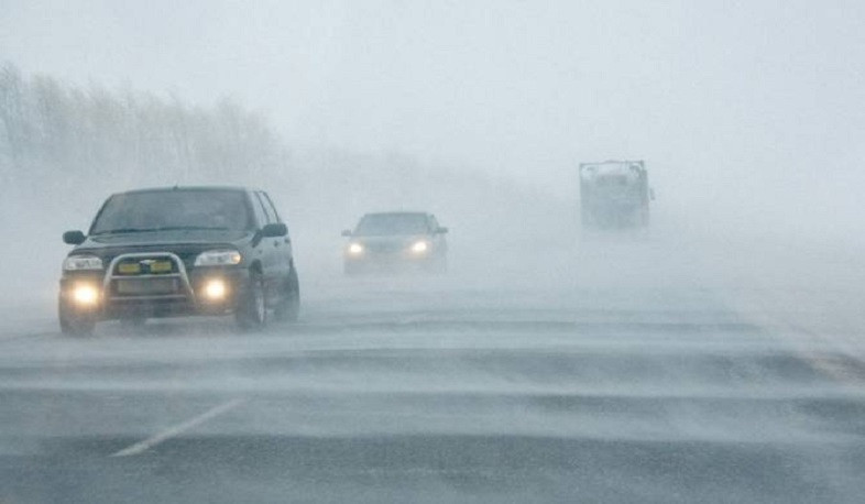 Կապան-Գորիս, Կապան-Քաջարան ավտոճանապարհներին մառախուղ է