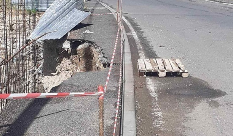 Փլուզում Երևանի Գոգոլի փողոցում