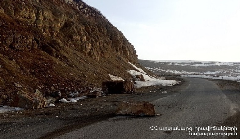Վաղը Վանաձոր-Բագրատաշեն ավտոճանապարհի 82-րդ կմ հատվածը փակ է լինելու  երթևեկության համար